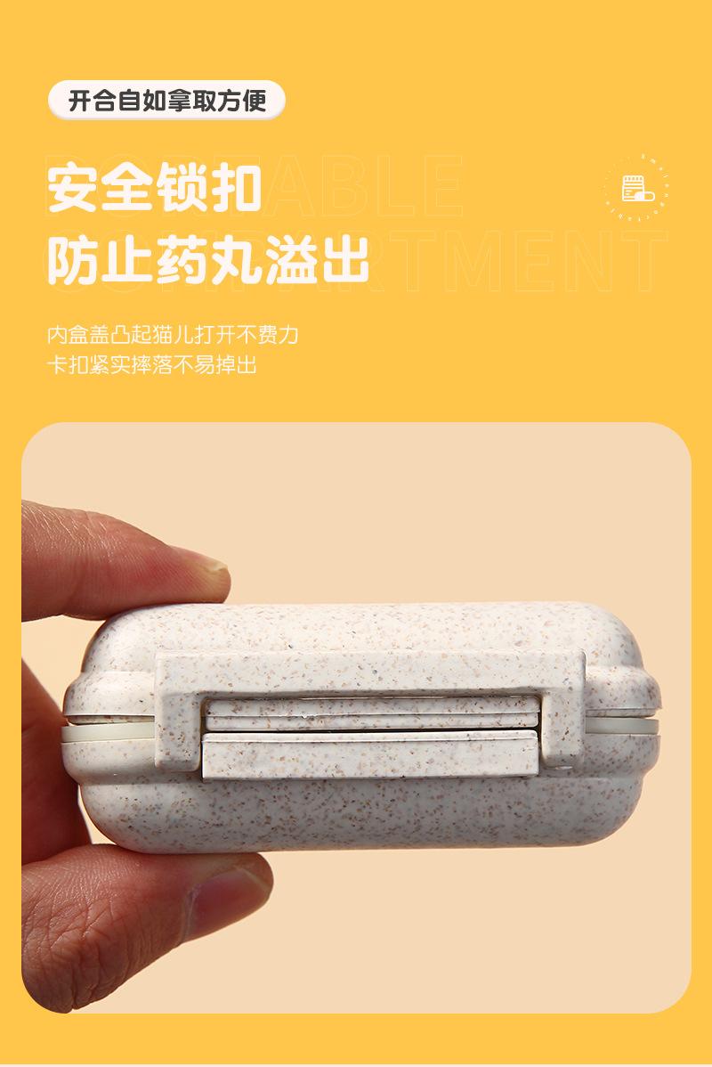 简尚详情(2)_11.jpg
