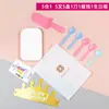 Conjunto de Bolo de Aniversário Utensílios de Mesa Faca e Garfo Descartáveis Prato Vela Chapéu de Aniversário Ecológico Degradável Conjunto de Cinco Peças