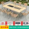 Mesa de Barbacoa del Patio Familiar Moe, Mesas y Sillas de Plástico y Madera para Jardín al Aire Libre, Parrilla de Carbón y Eléctrica Comercial para Exteriores, Ocio al Aire Libre de Madera Maciza