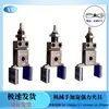 Accesorios para Brazo Robótico Pinza Mini Extendida AB Silicona Neumática Pinza de Mandíbula de Apertura Grande CHEH