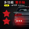 Adesivos refletivos para carros, motocicletas, veículos elétricos, bicicletas, placas de advertência, adesivos decorativos para capacetes, adesivos de carro, adesivos luminosos