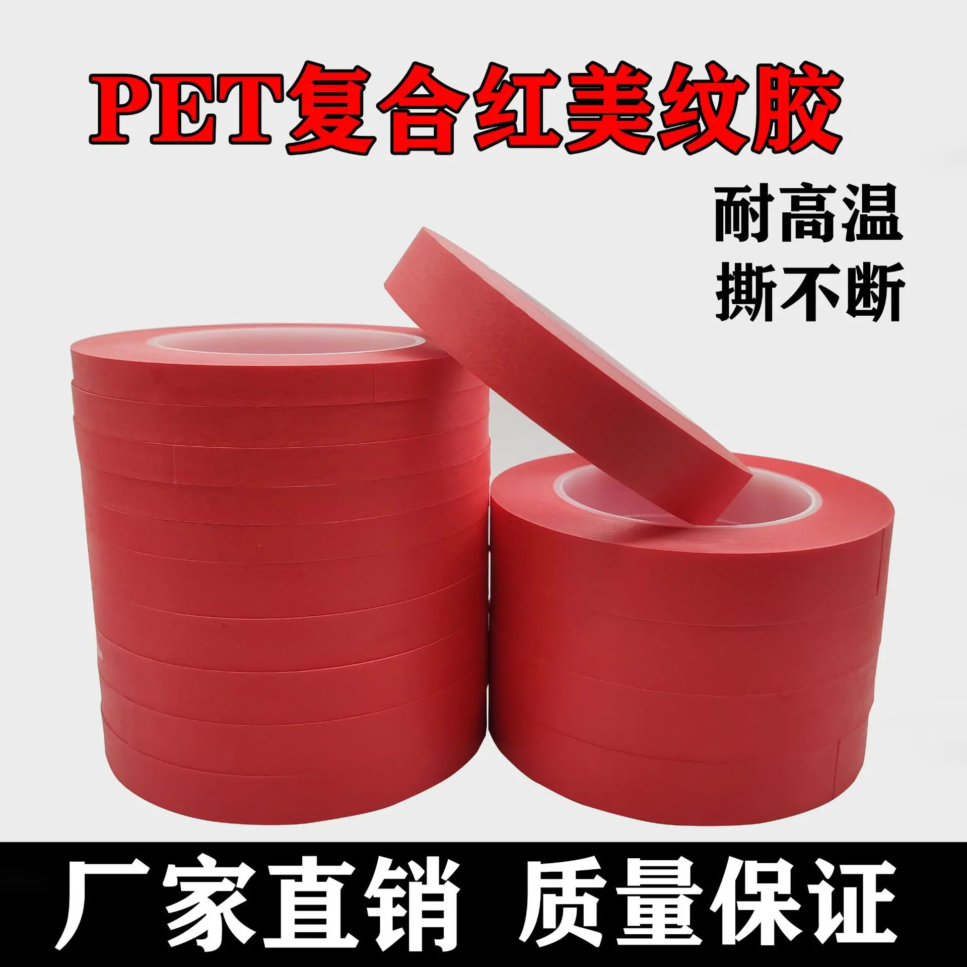 微信图片_20210917103923-1