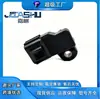 Sensor de Pressão do Ar de Admissão 0261230129 L3K9-18211A L3K918211A L3K918211