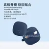 Adequado para Capa Protetora de Fone de Ouvido Xiaomi Xiaomi Buds 6 Bluetooth Concha Macia de Silicone Bolsa de Armazenamento do Compartimento de Carregamento
