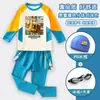 Traje de baño infantil MC Minecraft Abeja para niños, traje de baño de dos piezas para niños mayores, equipo de natación para niños 7