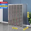 Gabinete de Peças em Aço Inoxidável, Gabinete de Parafusos, Gabinete de Peças de Material, Gabinete de Parafusos Tipo Gaveta, Organizador de Ferramentas, Armazenamento de Amostras