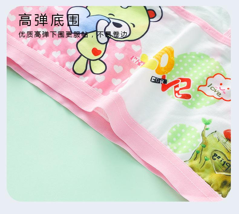 详情页 (15).jpg
