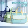 Bolsa de Mão Transparente com Tela na Cor Dopamina, Bolsa de Armazenamento de Livros para Estudantes com Aparência Sofisticada, Bolsa de Ombro com Armazenamento Classificado de 5 Camadas
