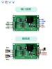 Módulo de control de relé de tiempo de dos entradas y una salida con pantalla digital placa de circuito impreso programable 5V12V24V
