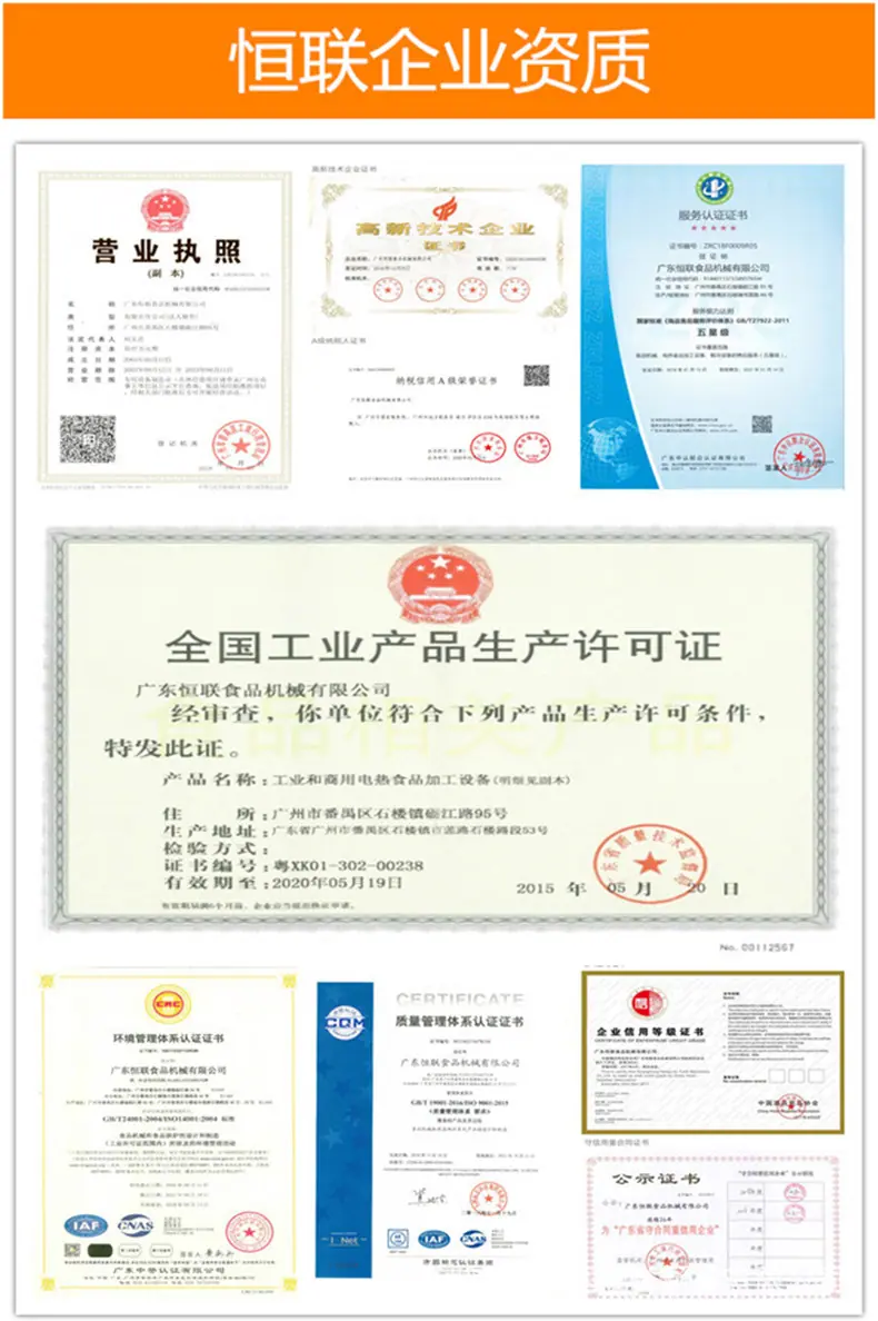 详情-25.jpg?x-oss-process=image/format,png