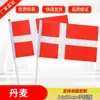 Vendas diretas transfronteiriças Não. 8 14*21cm Bandeira Russa acenando à mão bandeiras estrangeiras bandeiras do mundo atacado