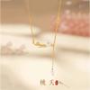 Collar Tao Yao de Plata de Ley S925 para Mujer, Colgante de Lujo Ligero de Nicho de Gama Alta, Exquisita Cadena para Clavícula Versátil con Borla, Regalo para Novia
