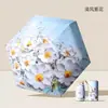 Estilo chino de 16 varillas, estilo nacional, mango dorado, armazón dorado, plástico de color, a prueba de viento, parasol, sombrilla solar, protección UV para días soleados y lluviosos, alto valor estético