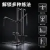 Entrenador funcional completo, entrenador integral, equipo de fitness para el hogar, máquina de entrenamiento de fuerza, rack de potencia pequeño