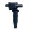 Adequado para Bobina de Ignição de Carro Jianghuai Ruifeng/Ruifeng Xianghe 2.4L Kia 27501-26 A00 10261