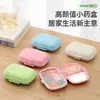Pastillero Portátil Sellado de 8 Compartimentos Hecho de Paja de Trigo, Resistente a la Humedad, Organizador de Pastillas para una Semana con Tapa, Compartimento de Doble Capa