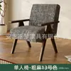 Juego de Mesa y Sillas de Ocio para Balcón, Una Mesa y Dos Sillas, Juego de Tres Piezas, Sillón Individual Pequeño, Silla Perezosa, Adecuado para Casas de Huéspedes y Hoteles