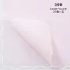 Papel de Pañuelo Pequeño Nuevo para Envolver Flores, Película para Gelatina de Frutas, Material de Papel para Envolver Flores, Papel para Envolver Flores de Ramo de Fresas