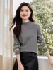 Tejido Jacquard de Cuello Alto Medio para Mujer Otoño e Invierno 2025 Nuevo Suéter Interior Tejido Grueso para Base