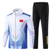 25 Uniformes Deportivos de Otoño, Uniformes Nacionales, Uniformes de Ceremonia de Premiación, Uniformes de Voluntarios, Uniformes de Estudiantes Hombres y Mujeres, Uniformes de Entrenadores, Venta al por Mayor Personalizada
