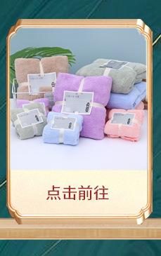 珊瑚绒_05