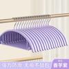Percha semicírculo recubierta de plástico percha gruesa de arcoíris percha doméstica sin costuras soporte para ropa sin tirantes antideslizante rincón de dormitorio