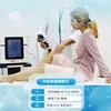 Dispositivo de Terapia de Masaje para Dolor Muscular Tipo Balístico Matriz de Onda de Choque Neumática Extracorpórea