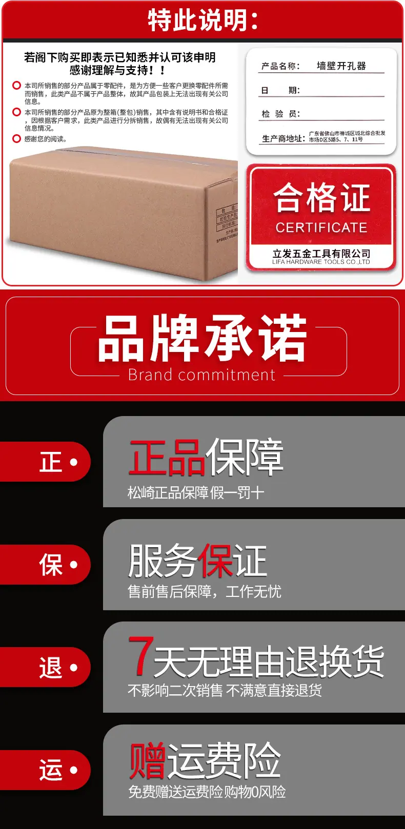 详情_10.jpg