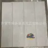 Mesa de comedor estilo occidental plegable de bolsillo con logo impreso, servilletas libres de polvo en dorado, plateado y oro rosa, toallas de papel de restaurante de una capa