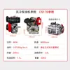 173F178F186F192 potência 195 potência 1100F motor diesel monocilíndrico refrigerado a ar pequeno motor de injeção direta
