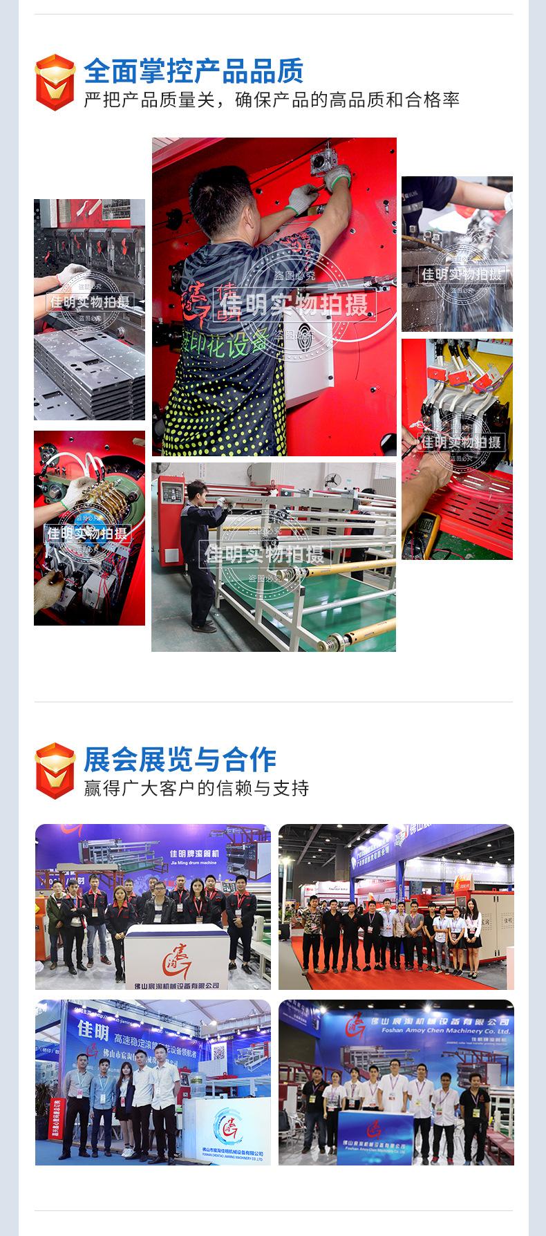 1000工厂介绍_03