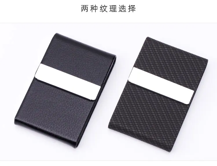 竖式名片盒-详情_05.jpg