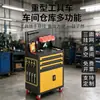 Carrito de Herramientas para Reparación de Automóviles Multifuncional Móvil con Cajones Gabinete de Herramientas Gabinete de Almacenamiento de Ferretería de Taller Engrosado Carrito de Mano para Mantenimiento