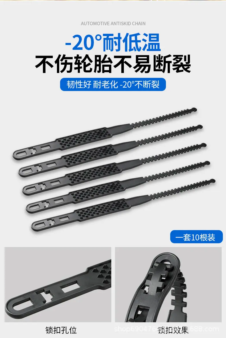 详情图-14.jpg