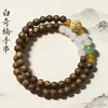 Pulsera de Madera de Águila 6mm Doble Círculo con Cuentas Talladas de Loto Pulsera DIY para Hombres y Mujeres, Cuentas de Oración Naturales Sin Teñir Venta al por Mayor
