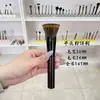 Conjunto de pincéis de maquiagem facial e para olhos de pelo de esquilo biônico para pó solto, base, contorno, corretivo, sombra para os olhos e sombra para o nariz
