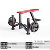 Panata Equipo de Fitness: Sentadilla, Jalón de Espalda, Press de Pecho, Máquina de Entrenamiento de Hombros, Máquina de Remo para Abducción de Cadera, Juego Completo de Equipo de Gimnasio