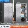 Armario de Acero Inoxidable 304, Taller Libre de Polvo, Dormitorio de Personal, Armario de Baño, Gabinete de Almacenamiento Multipuerta para Fábrica de Alimentos