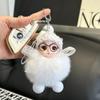 Llavero de muñeca de piel de zorro adornos para coche lindo peluche muñeca Barbie colgante para bolso de muñeca regalo para pareja