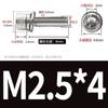 Tornillo Combinado de Acero Inoxidable 304 de Cabeza Cilíndrica con Hexágono Interior Tres Tornillos Perno de Cabeza de Copa M2-M12 Resistente a la Corrosión