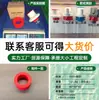 Tapón Sellador Anillo Anti-Olor para Cocina Tubería de Desagüe de Lavadora Desagüe de Fregadero Tubería de Desagüe Tubería de Desagüe para Lavar Verduras Tapón