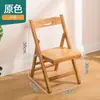 Taburete pequeño plegable de bambú nano con respaldo silla plegable taburete plegable portátil taburete de pesca para exteriores taburete bajo para el hogar