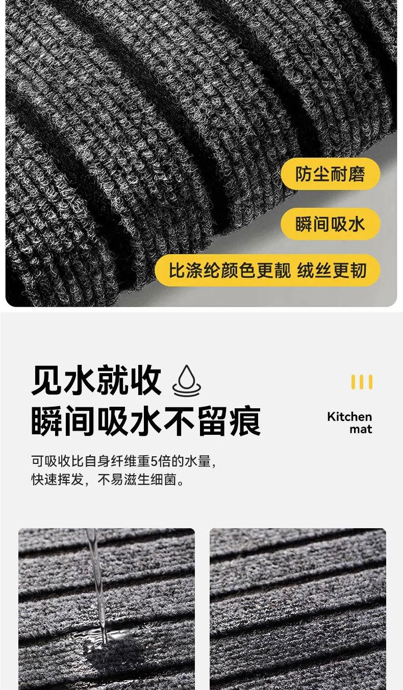详情页_03.jpg