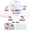 Detergente Aeróbico Velox para Ropa 1L Paquete Fragancia Pino Esterilización, Eliminación de Ácaros, Antibacteriano, Fragancia de Larga Duración Compra Grupal Dropshipping