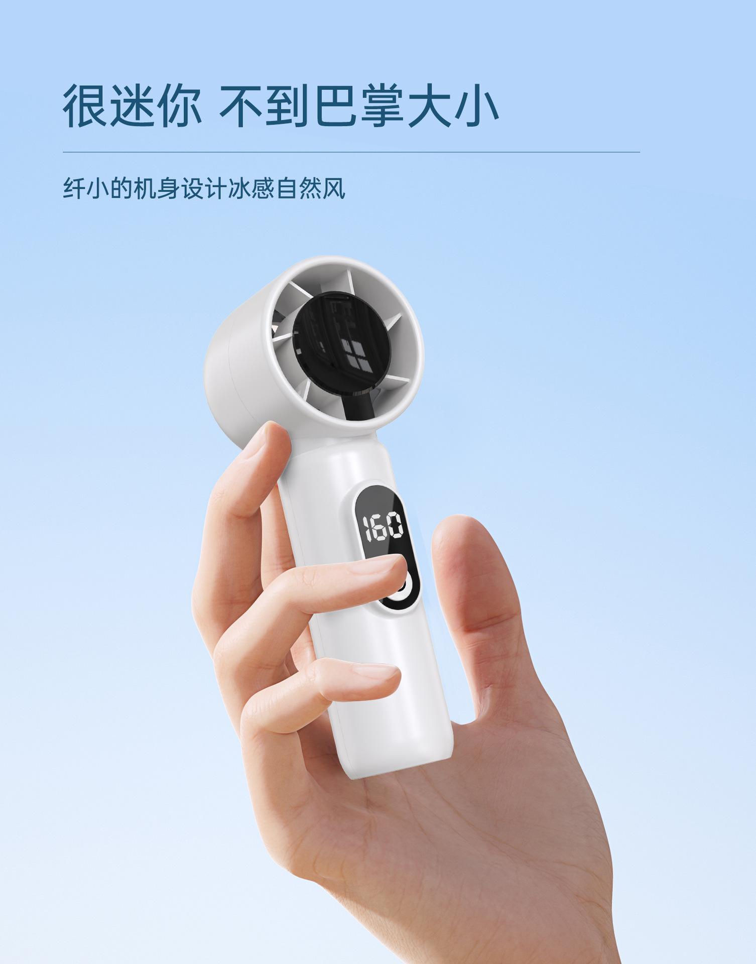 Mini-102---重新设计_05.jpg