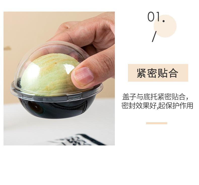 详情页_07.jpg
