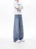 Jeans Holgados Nuevos 2024 para Hombre Estilo Coreano Modernos Versátiles Pantalones Otoño Caída Pierna Ancha Pantalones de Longitud Completa