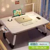 Cama Plegable Mesa Pequeña Mesa para Computadora Dormitorio de Estudiantes Litera Superior Mesa de Estudio Hogar Dormitorio Ventana de Bahía Escritorio Perezoso