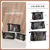 Bolsa de Maquillaje de Malla Transparente para Viajes de Negocios Ligera Visible Portátil Gran Capacidad Bolsa de Almacenamiento para Cuidado de la Piel y Cosméticos