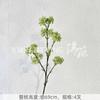 Plantas Artificiales Verdes, Decoración de Salón de Bodas Estilo Bosque, Flores Falsas, Flores Artificiales para Bodas, Plantas de Hojas Artificiales, Pared de Flores